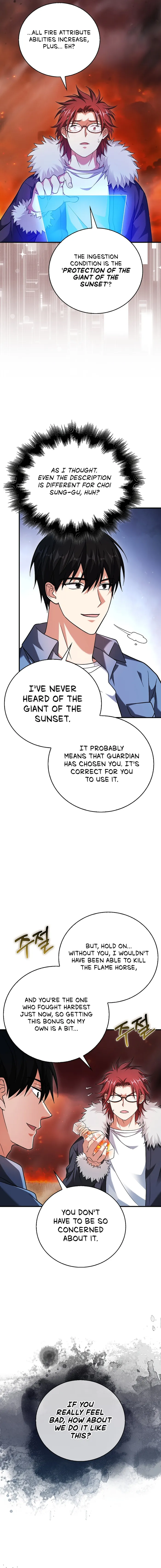 Max Talent Player chapter 36 page 15