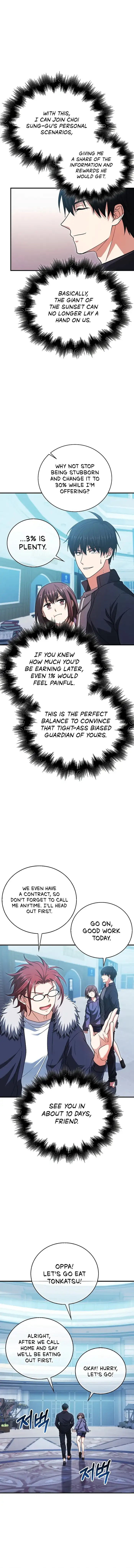 Max Talent Player chapter 37 page 17
