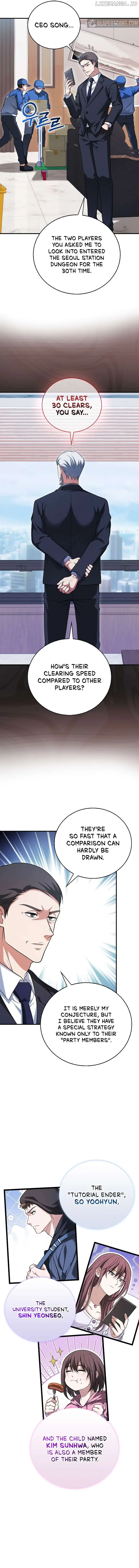 Max Talent Player chapter 38 page 5