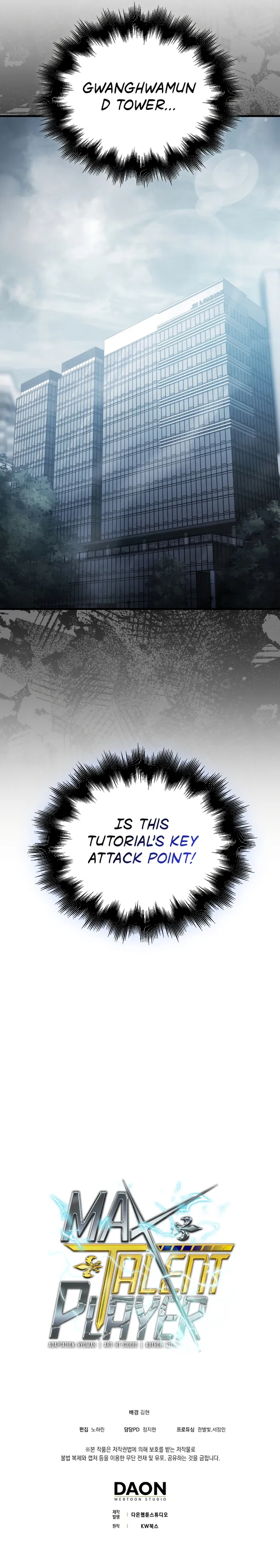 Max Talent Player chapter 4 page 15