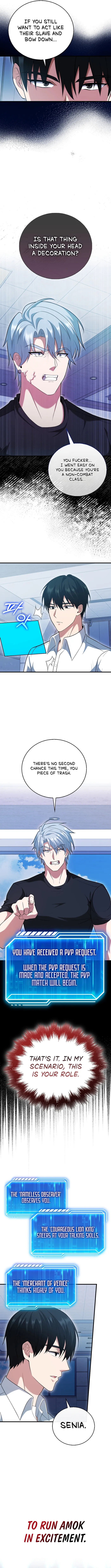 Max Talent Player chapter 53 page 3