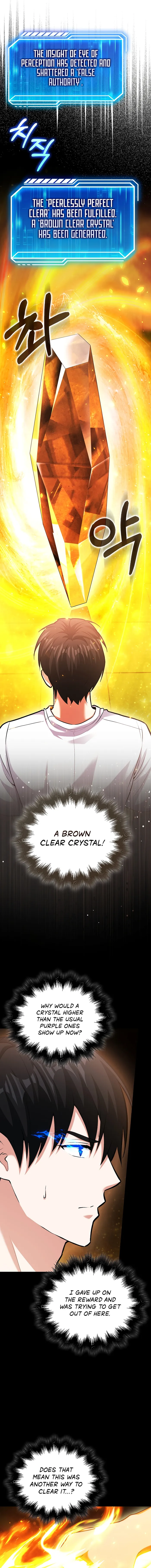 Max Talent Player chapter 68 page 11