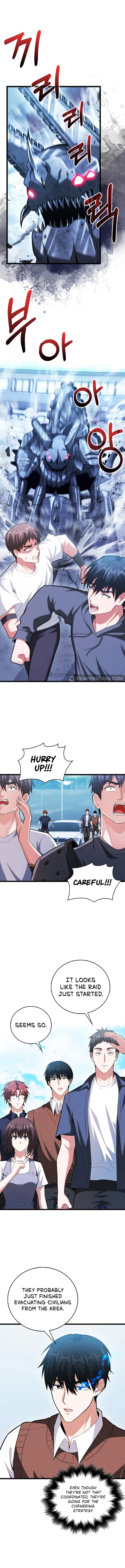 Max Talent Player chapter 71 page 5
