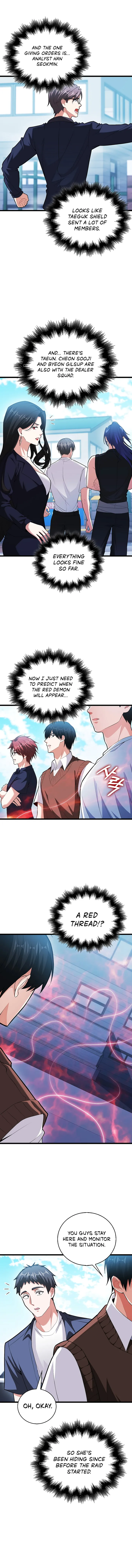 Max Talent Player chapter 71 page 6