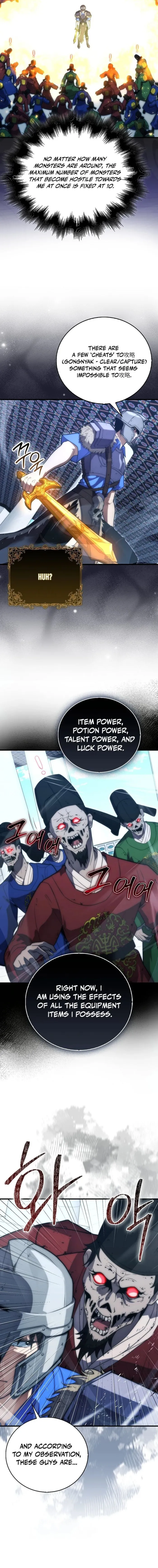 Max Talent Player chapter 79 page 16
