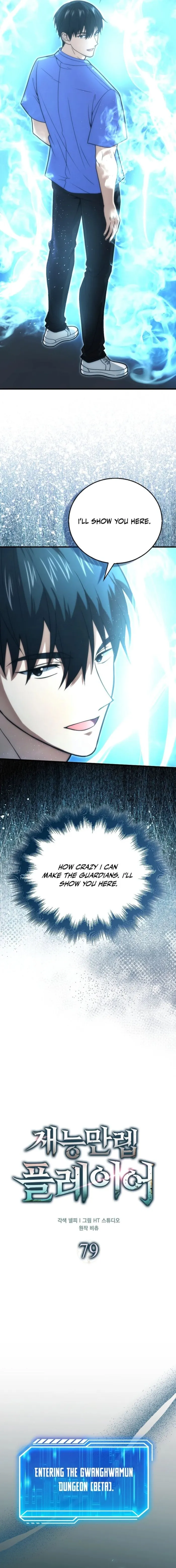 Max Talent Player chapter 79 page 4