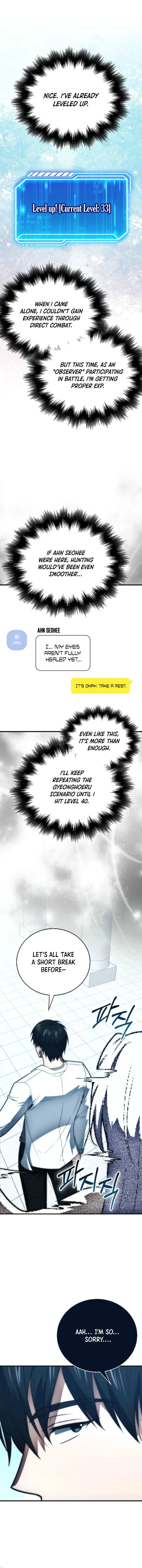 Max Talent Player chapter 81 page 3