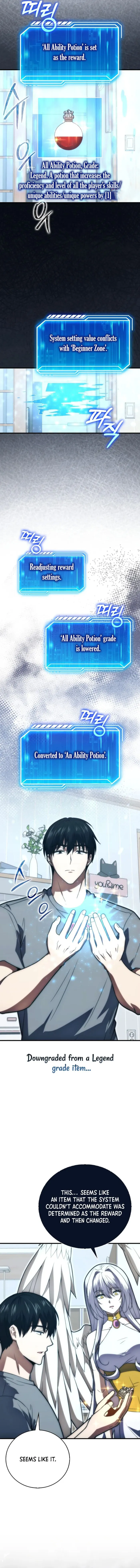 Max Talent Player chapter 82 page 6