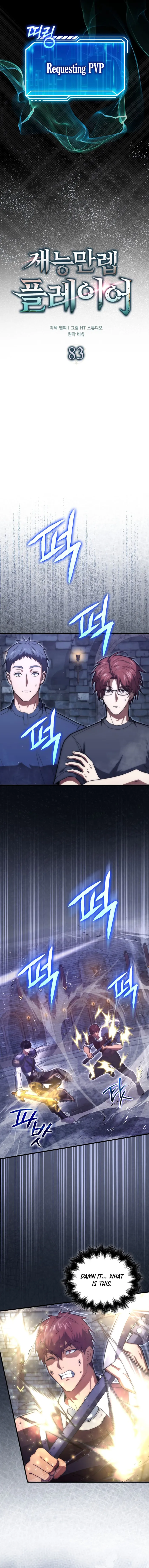 Max Talent Player chapter 83 page 9