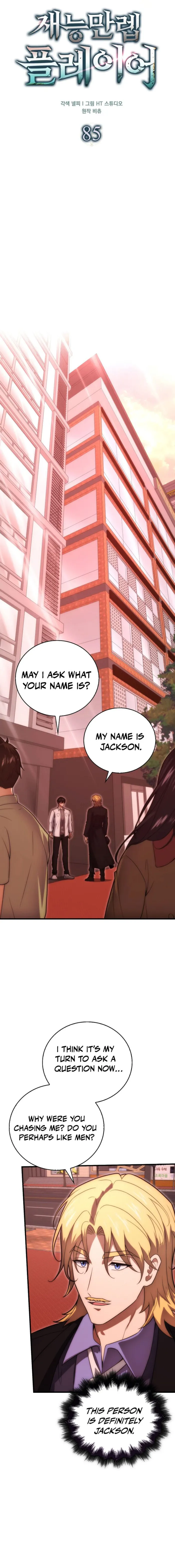 Max Talent Player chapter 85 page 5