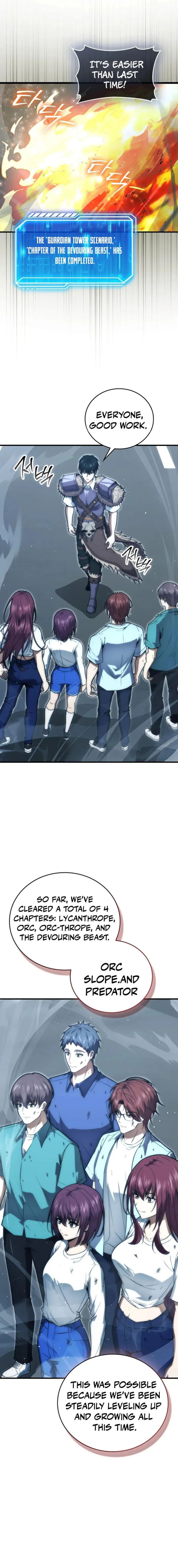 Max Talent Player chapter 86 page 19