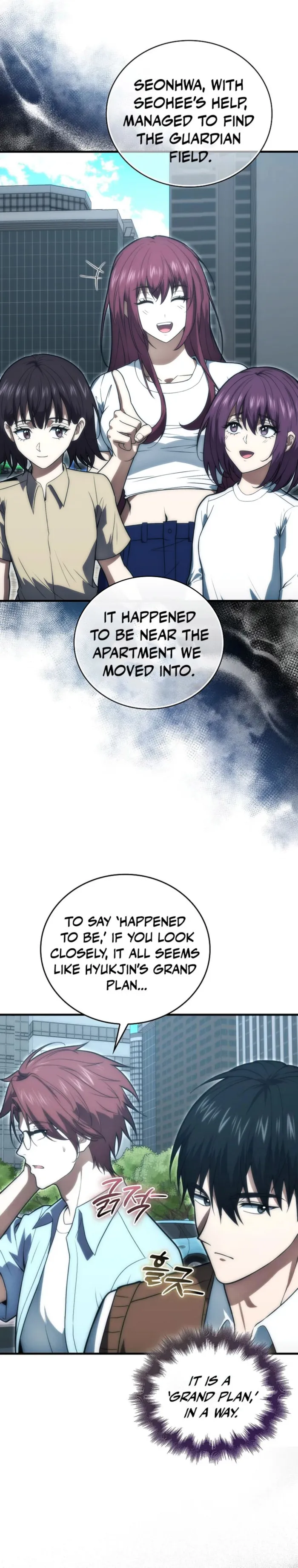 Max Talent Player chapter 86 page 3
