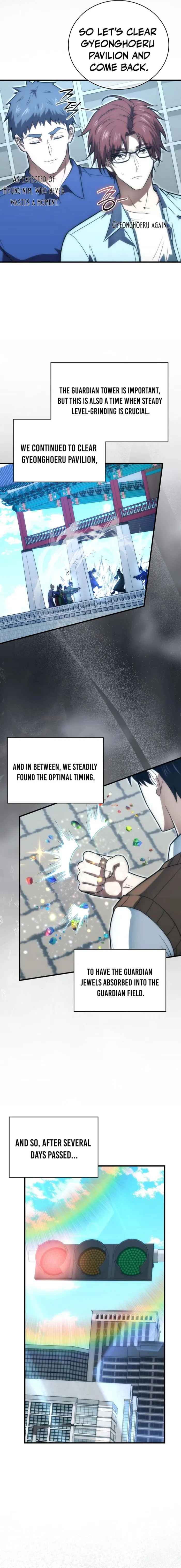 Max Talent Player chapter 86 page 7