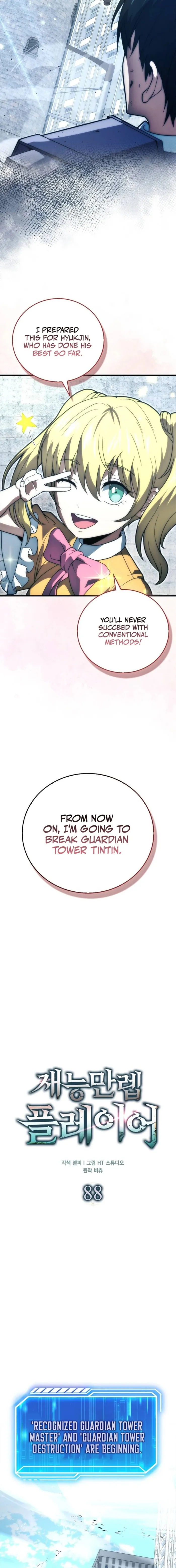 Max Talent Player chapter 88 page 6