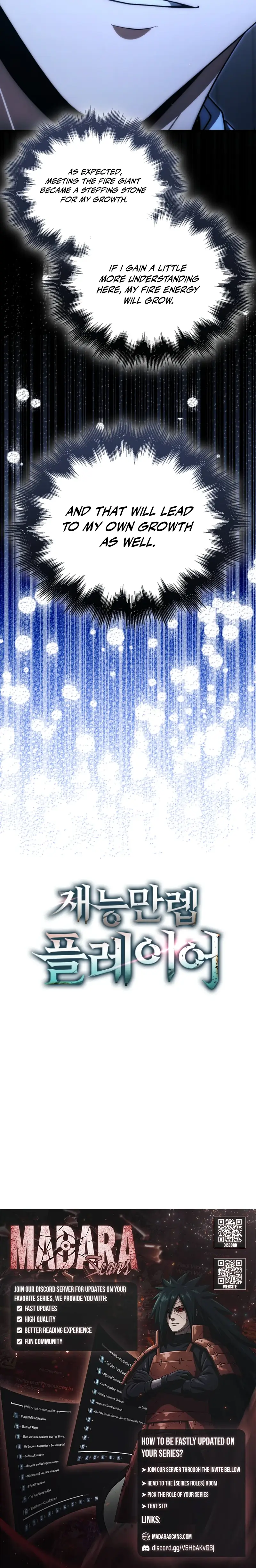 Max Talent Player chapter 96 page 18