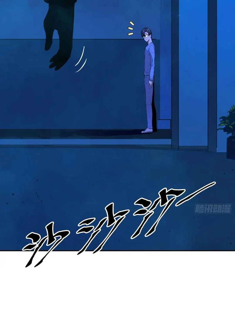 Mood Disorder chapter 14 page 62