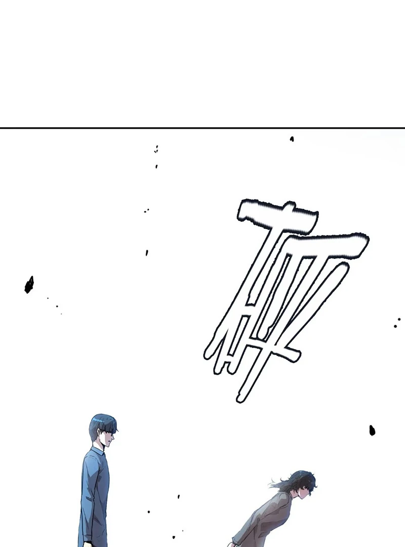 Mood Disorder chapter 9 page 16