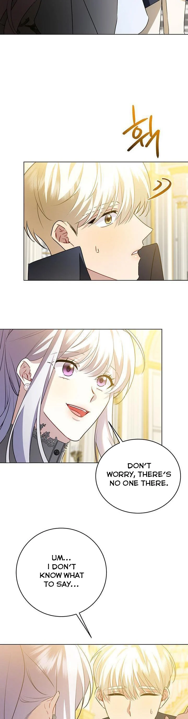I Won’t Accept Your Regrets chapter 82 page 30