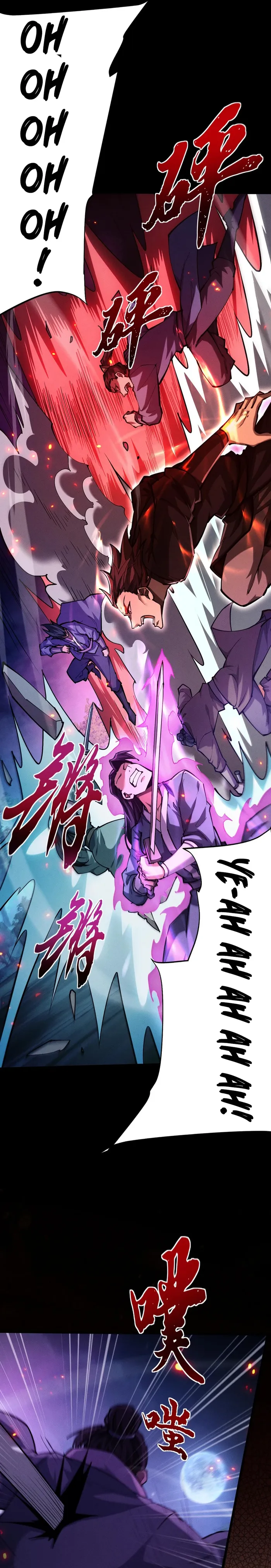 Versatile Sword Cultivator chapter 10 page 7