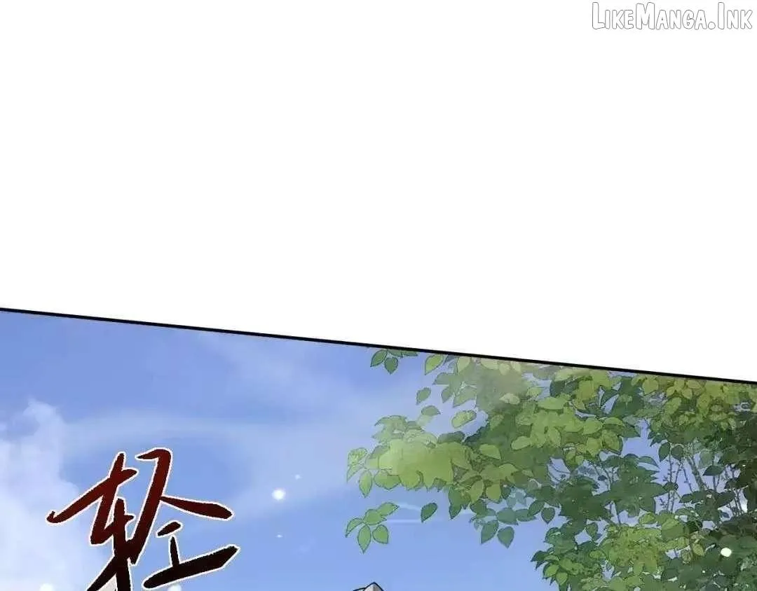 Versatile Sword Cultivator chapter 111 page 95