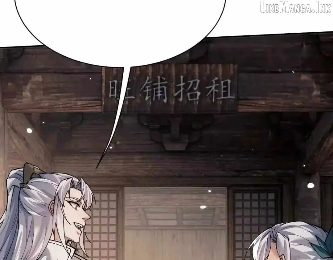 Versatile Sword Cultivator chapter 112 page 16