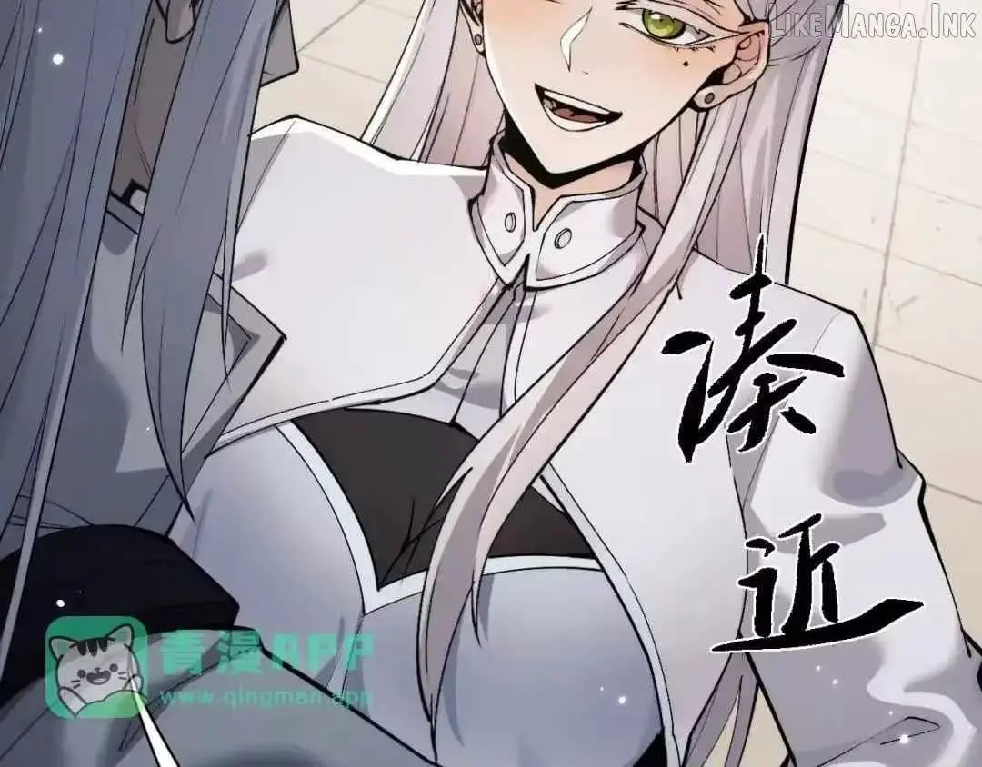 Versatile Sword Cultivator chapter 112 page 32