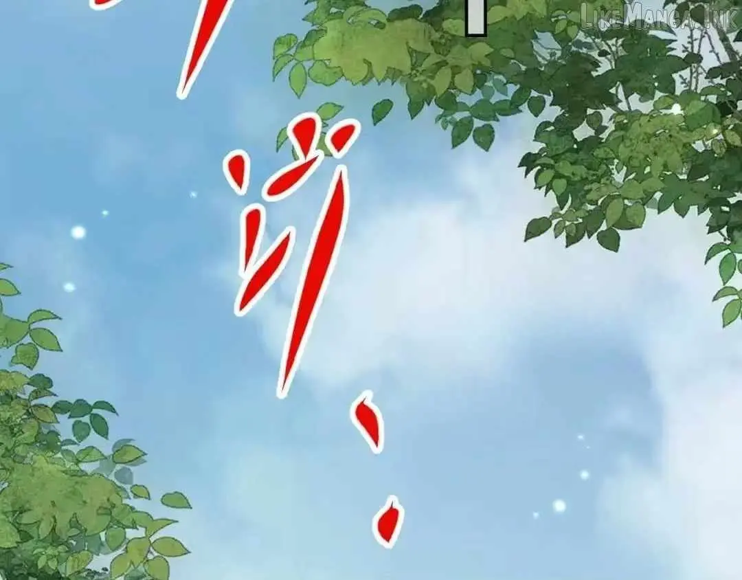 Versatile Sword Cultivator chapter 112 page 72
