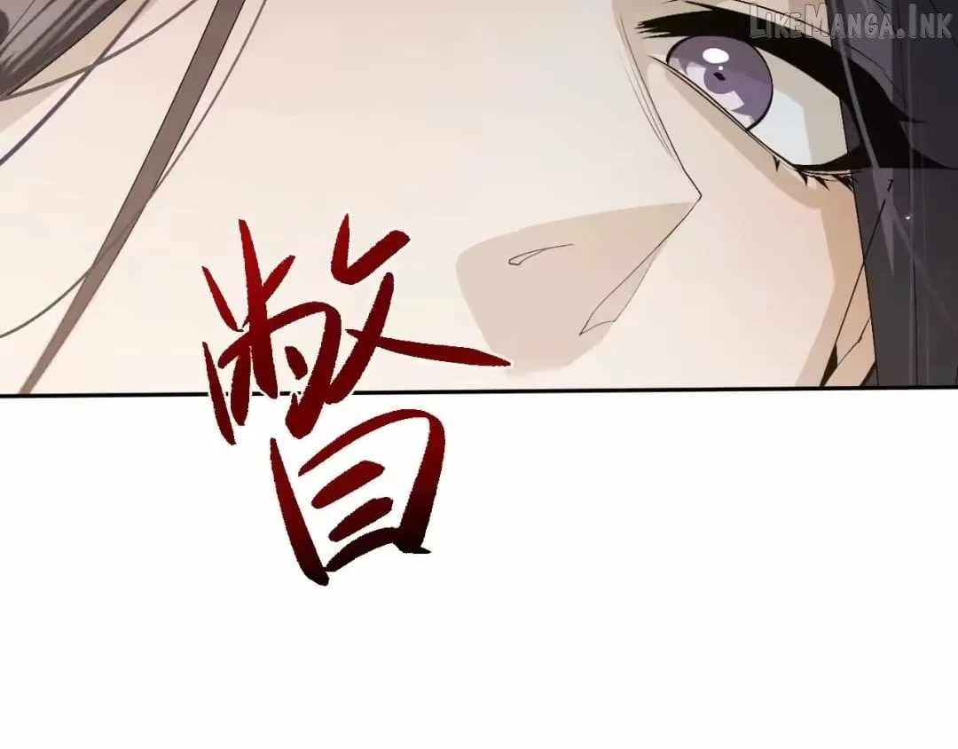 Versatile Sword Cultivator chapter 113 page 100