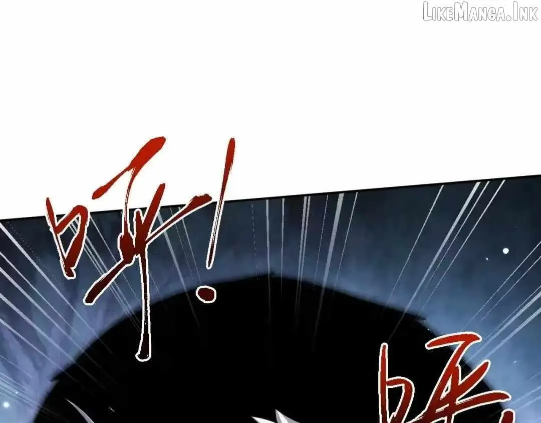 Versatile Sword Cultivator chapter 116 page 83