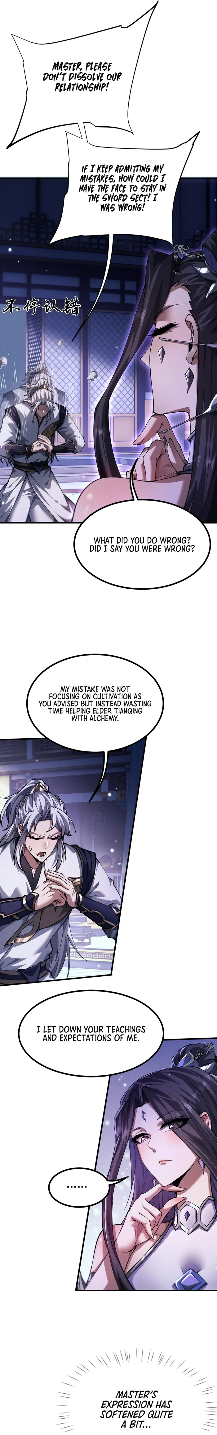 Versatile Sword Cultivator chapter 12 page 3