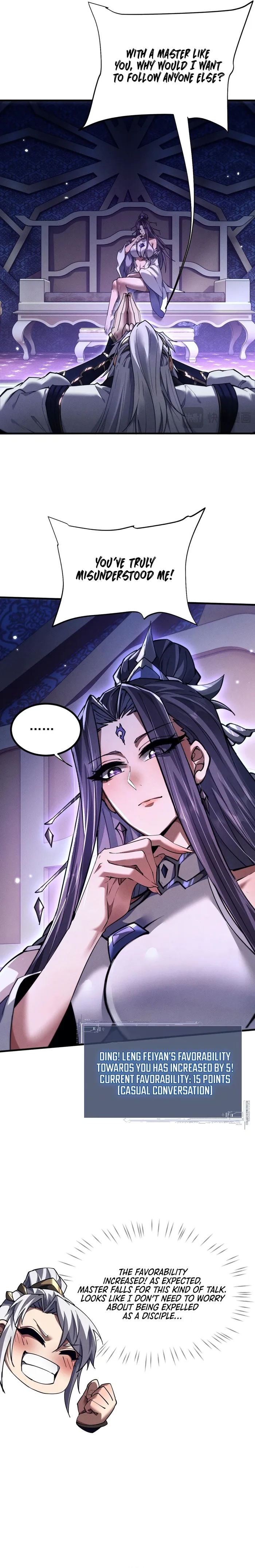 Versatile Sword Cultivator chapter 12 page 5