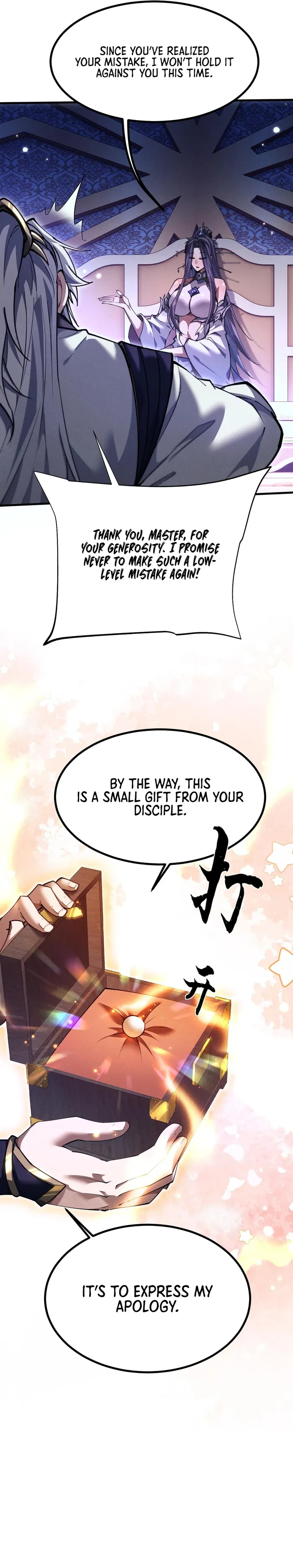 Versatile Sword Cultivator chapter 12 page 6