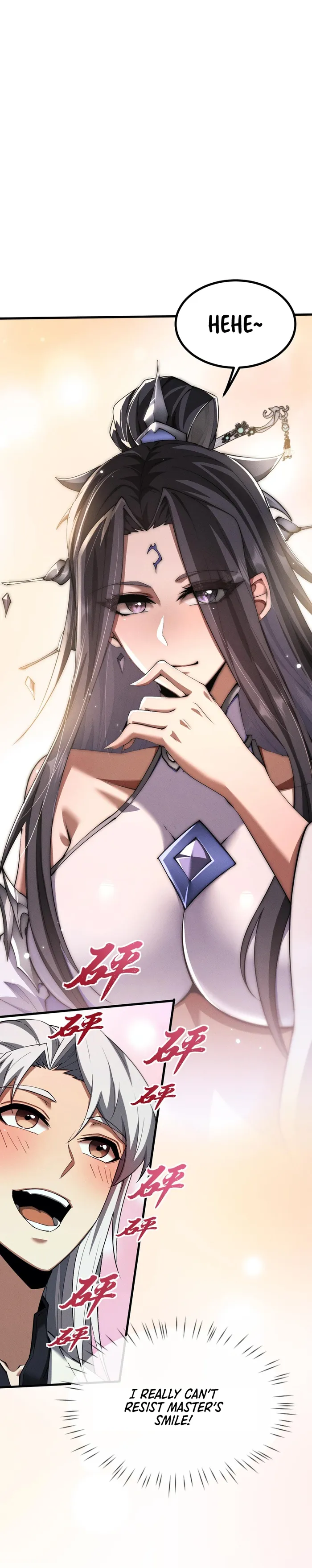 Versatile Sword Cultivator chapter 12 page 9