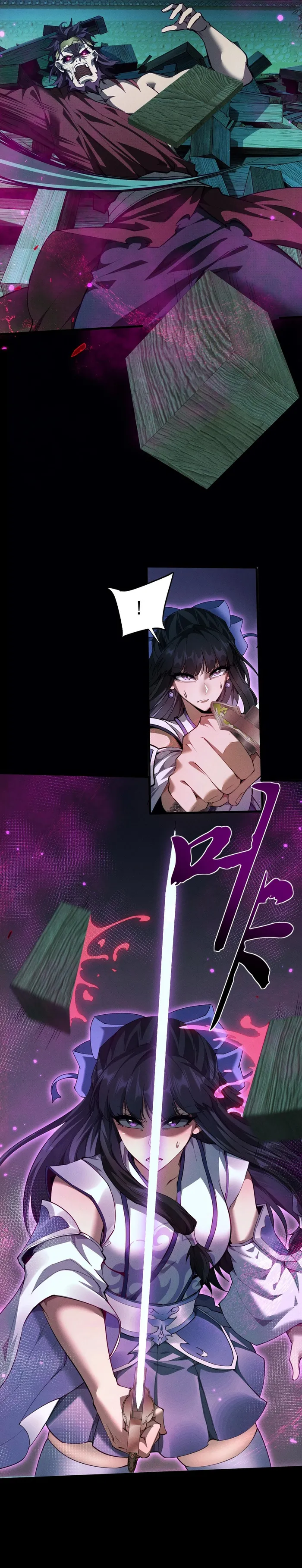 Versatile Sword Cultivator chapter 13 page 21