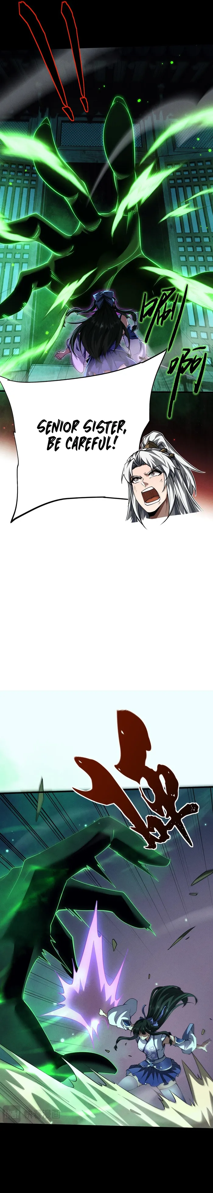Versatile Sword Cultivator chapter 13 page 6