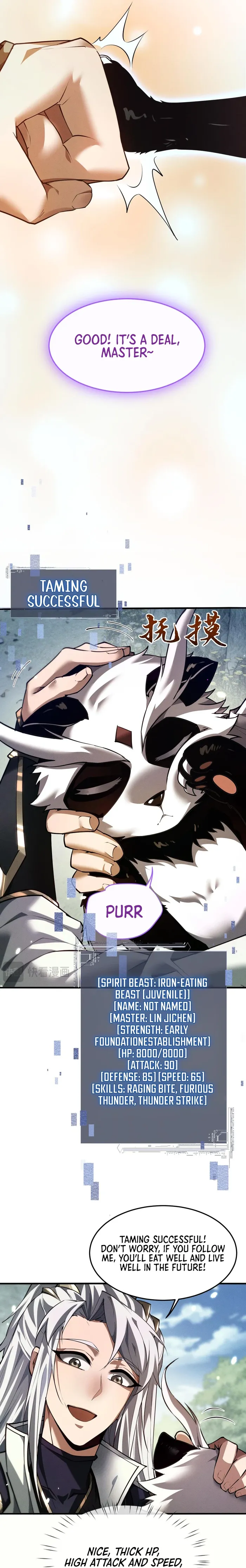 Versatile Sword Cultivator chapter 16 page 19