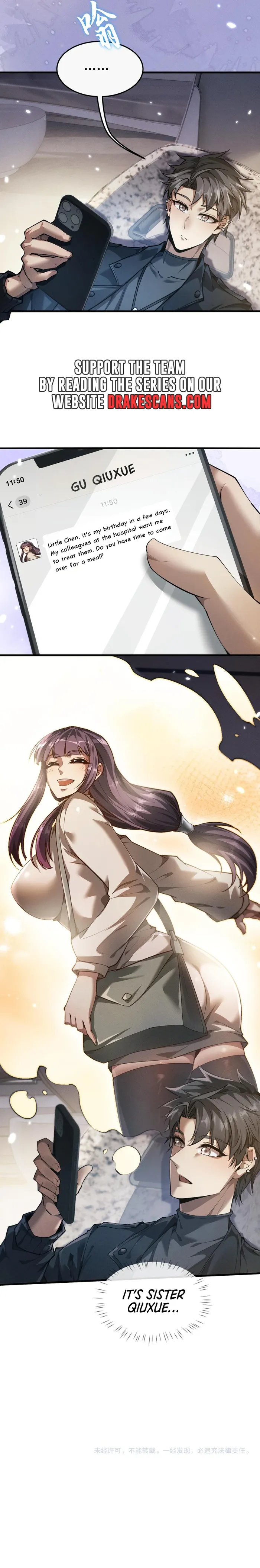 Versatile Sword Cultivator chapter 16 page 22