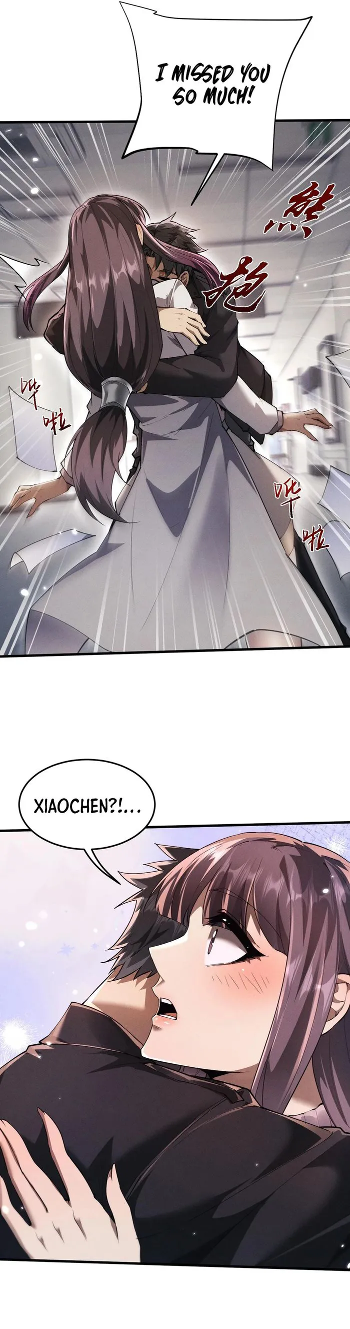 Versatile Sword Cultivator chapter 17 page 18
