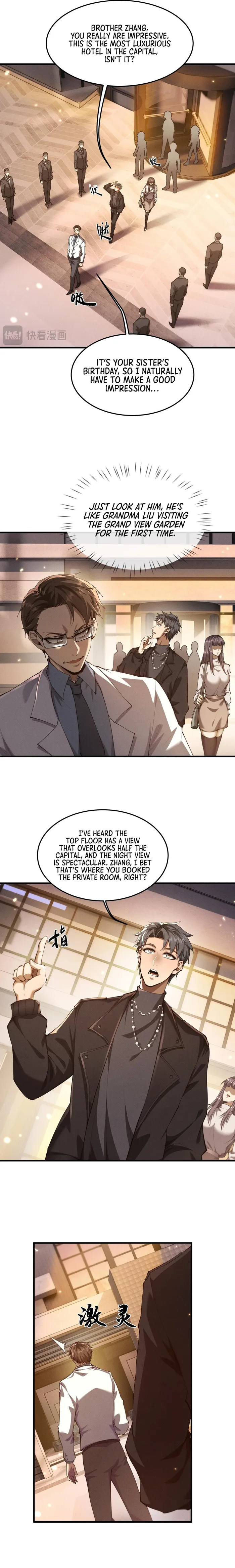 Versatile Sword Cultivator chapter 19 page 7
