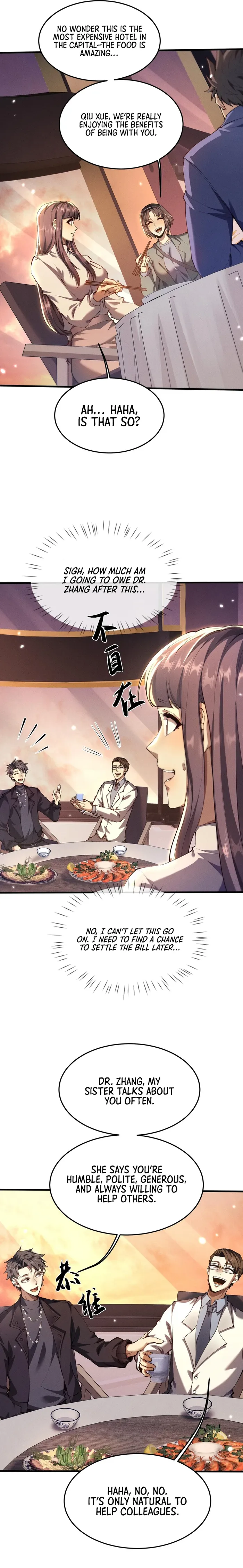 Versatile Sword Cultivator chapter 19 page 9