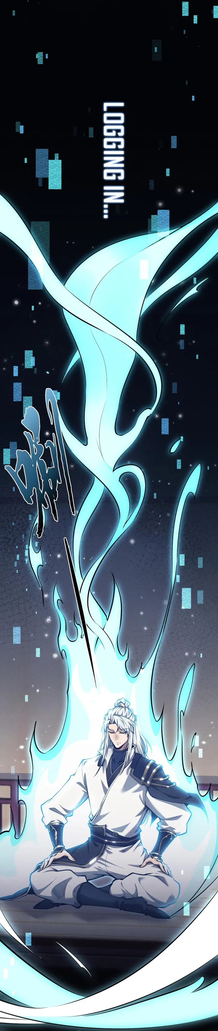 Versatile Sword Cultivator chapter 20 page 10