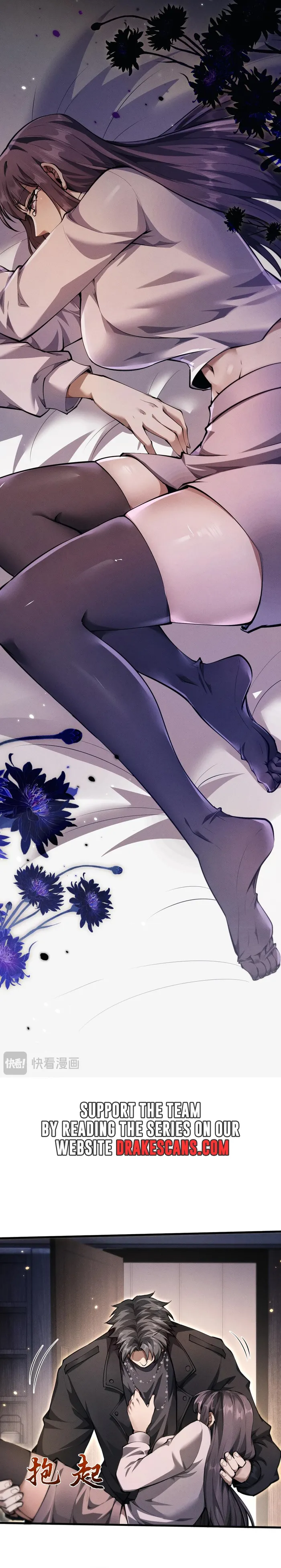 Versatile Sword Cultivator chapter 20 page 6