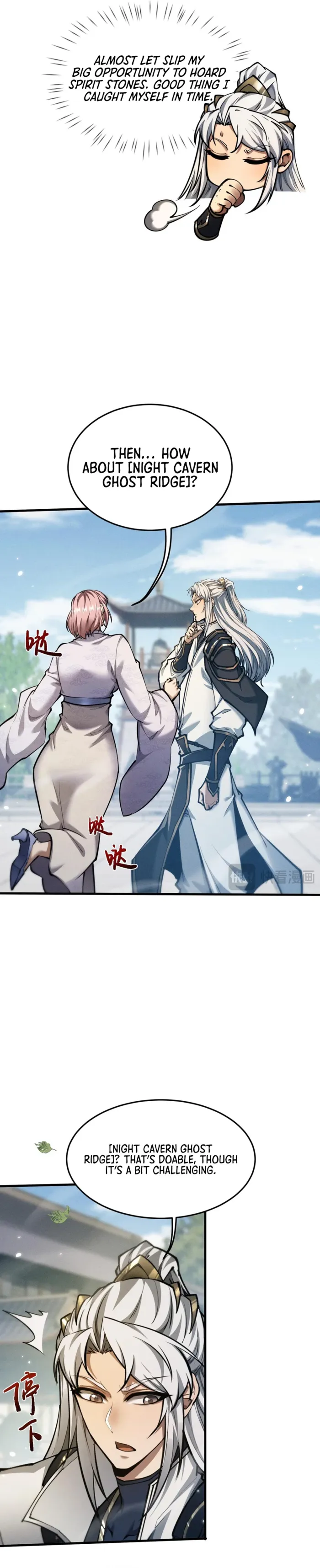 Versatile Sword Cultivator chapter 22 page 17