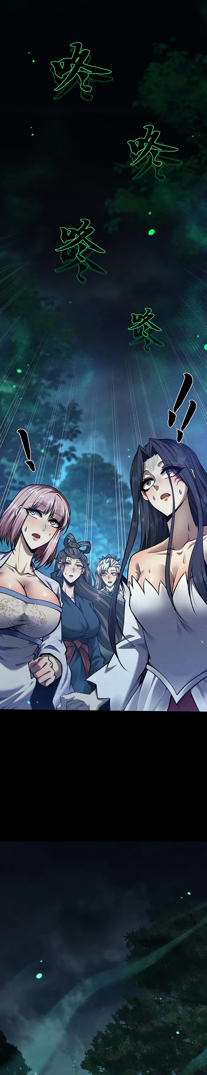 Versatile Sword Cultivator chapter 23 page 19