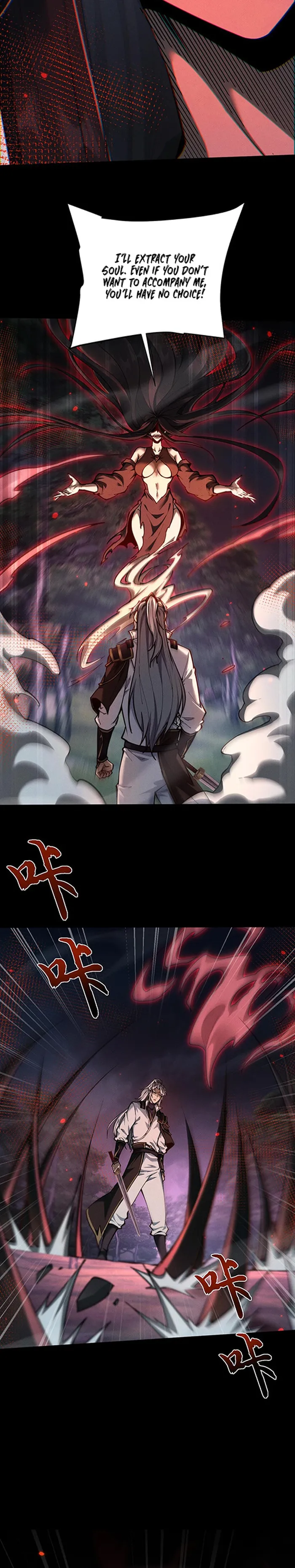Versatile Sword Cultivator chapter 25 page 3