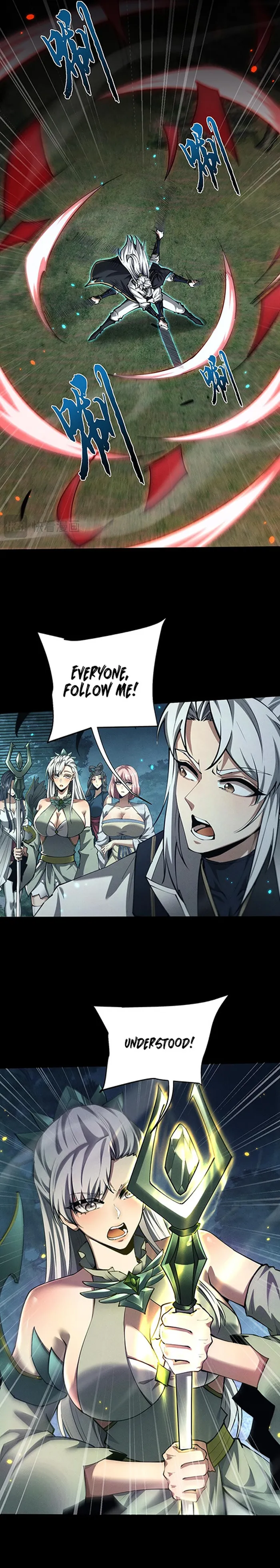 Versatile Sword Cultivator chapter 25 page 4