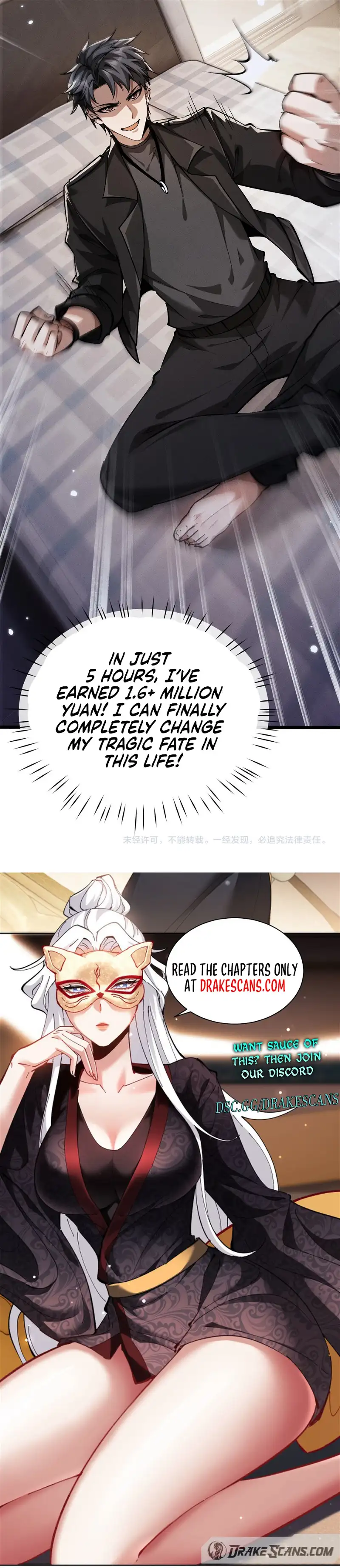 Versatile Sword Cultivator chapter 4 page 17