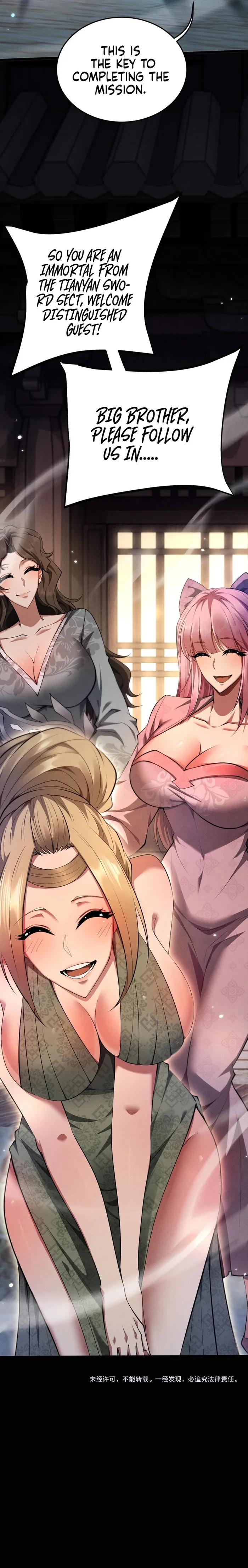 Versatile Sword Cultivator chapter 5 page 27