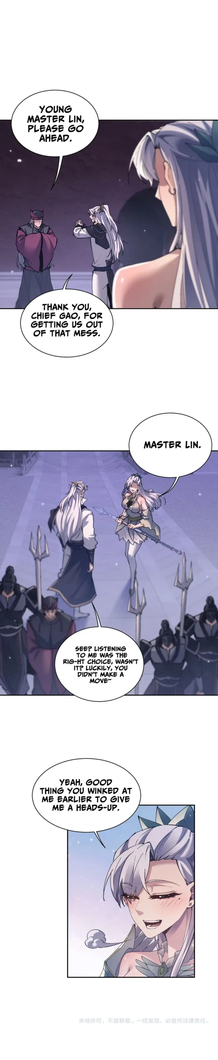 Versatile Sword Cultivator chapter 67 page 13