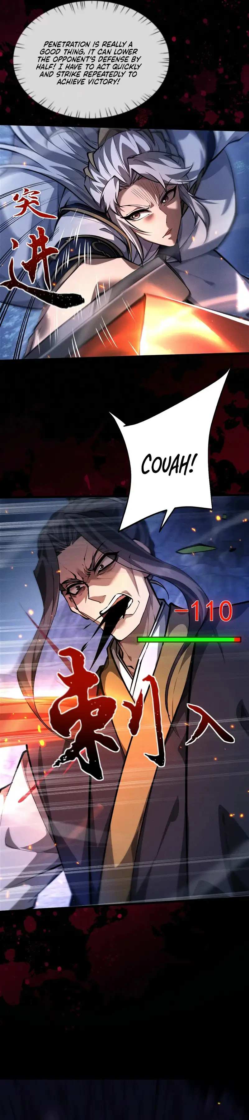 Versatile Sword Cultivator chapter 7 page 8